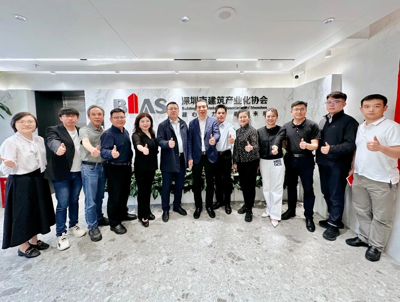 交流共话 赋能出海：装配式建筑高质量发展交流暨中非建筑产业合作对接座谈会热烈举办